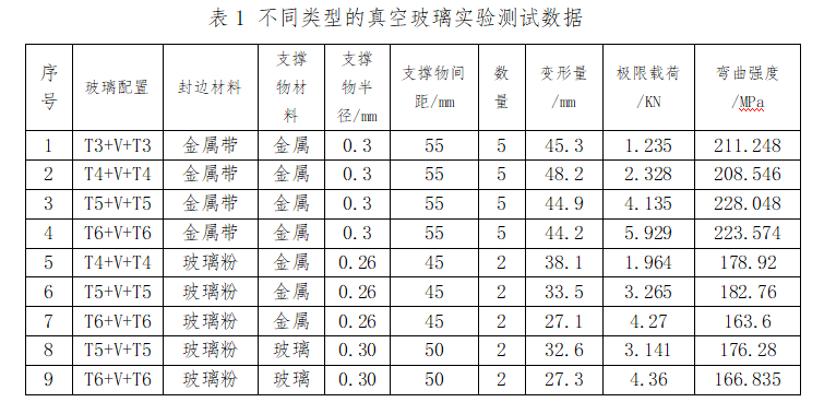 24C6F12F-B92E-49ad-8AB2-B80979506CA6.png