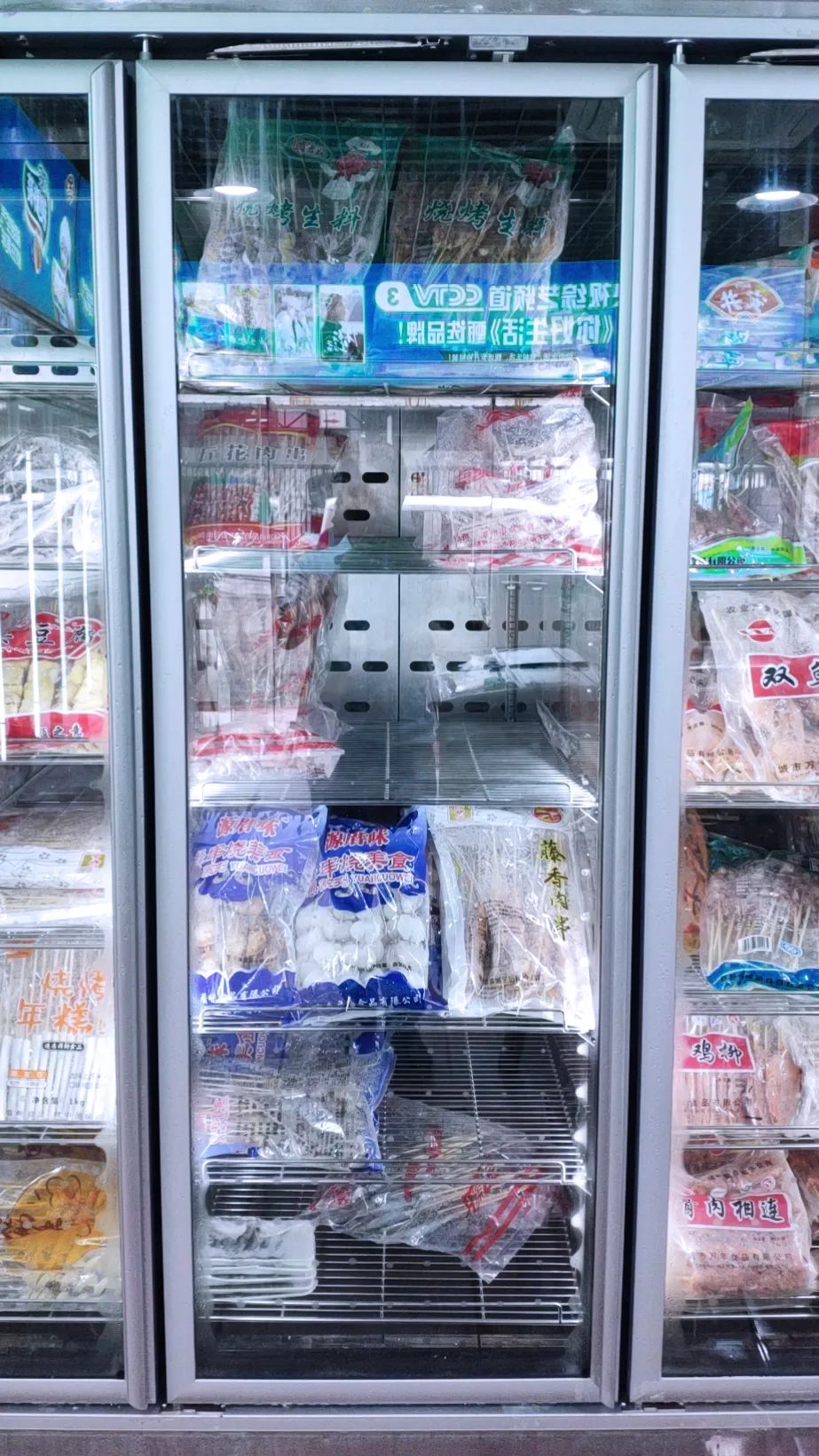 冷2.jpg