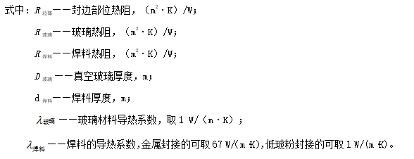 F公式0.png