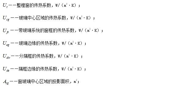 F公式1.png