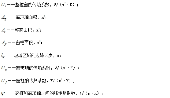 F公式3.jpg